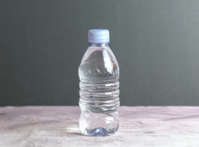 Warmte verwacht: neem een flesje water mee